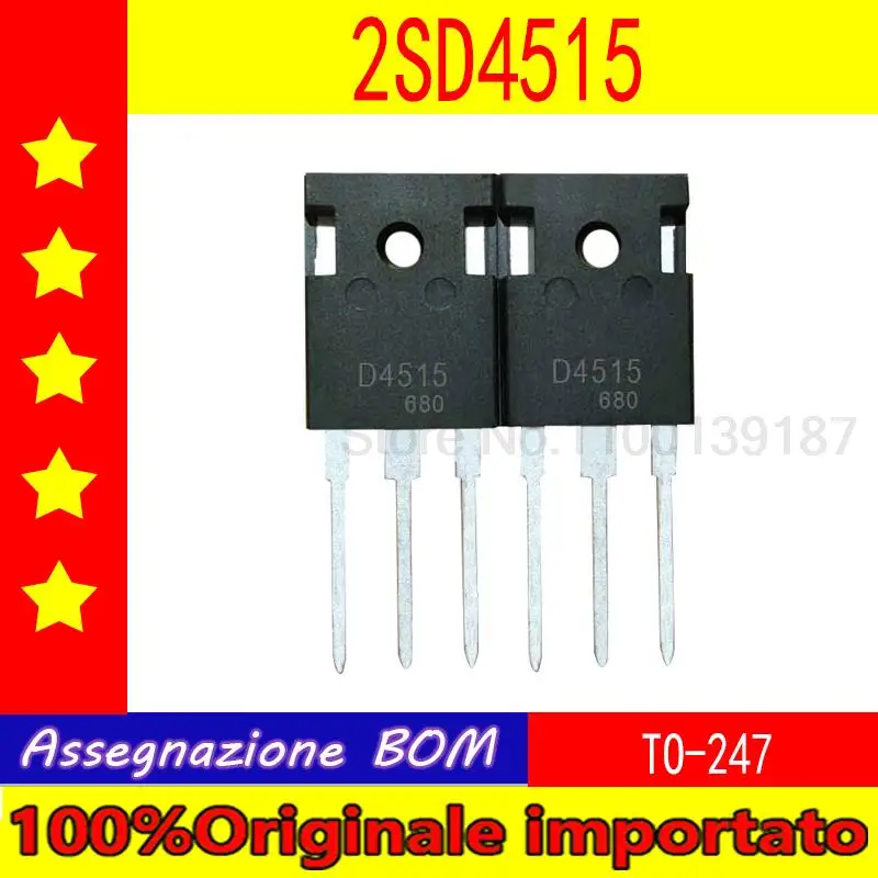 5PCS 2SD4515 D4515 3DD4515 switching power supply transistor 450V 15A