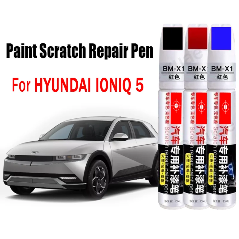 

Car Paint Scratch Repair Pen for HYUNDAI IONIQ 5 Touch-Up Pen Paint Scratch Remover Car Paint Care Accessories