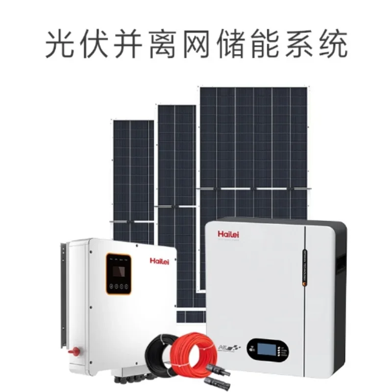51.2V100Ah wall mounted household energy storage solar photovoltaic power generation 5KWh iron phosphate energy storage lithium