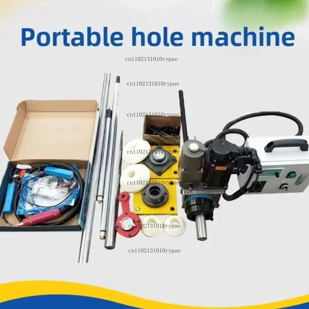 Excavator numerical control portable boring machine small engineering automatic excavator maintenance shaft