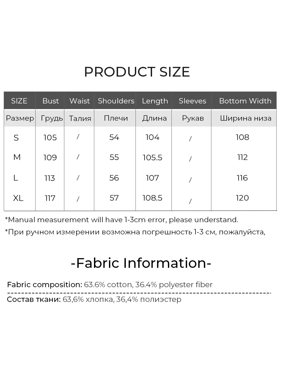 LOUIS YAO 2025 الصيف مستقيم فضفاض سبليت تي شيرت تنورة عادية موضة الجولة الرقبة المطبوعة القوس فستان طويل