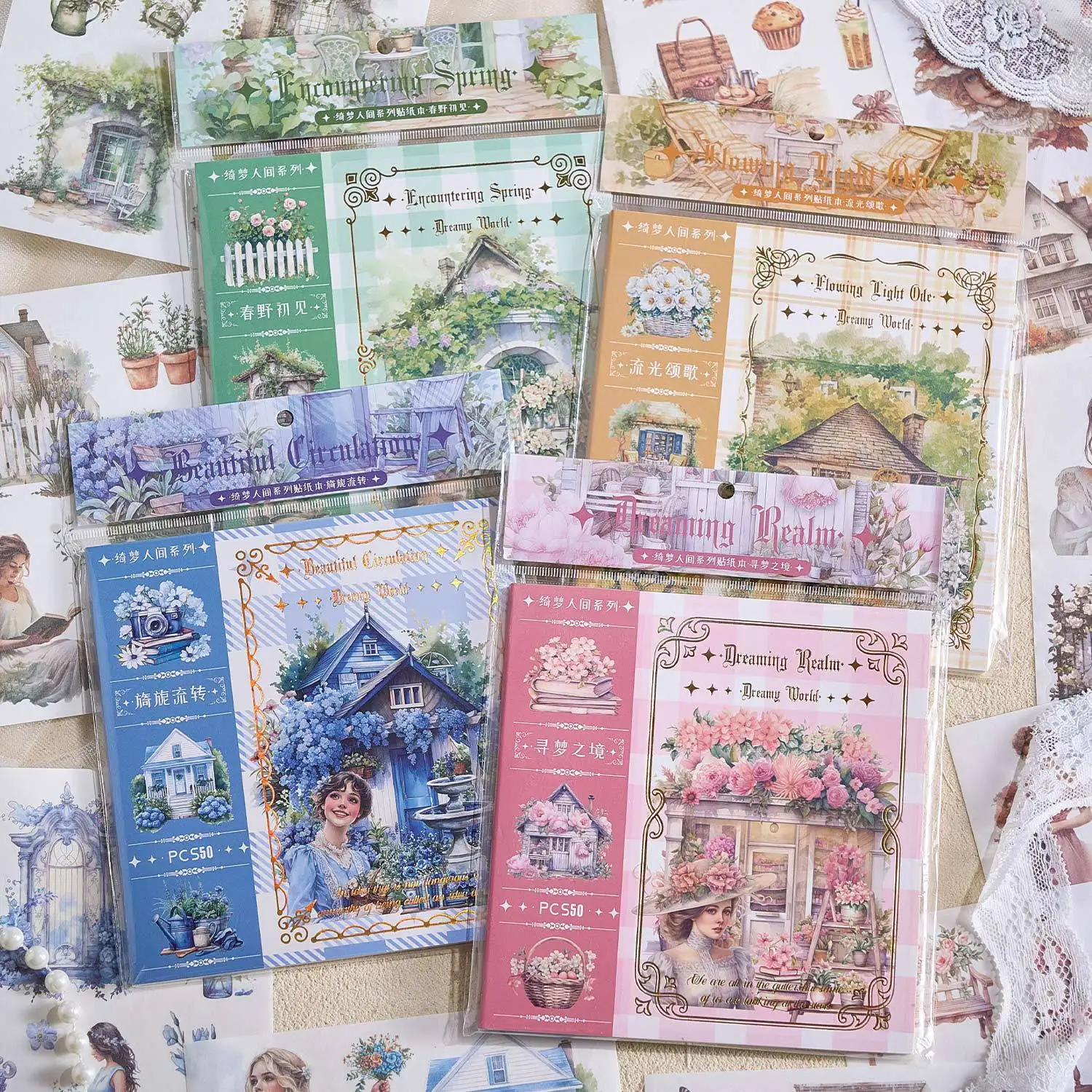 1pack/2pack Dreamlike Journal Stickers - Fantasy Life Series Instagram Style Scrapbook Decorative Scenes 50pcs/pack