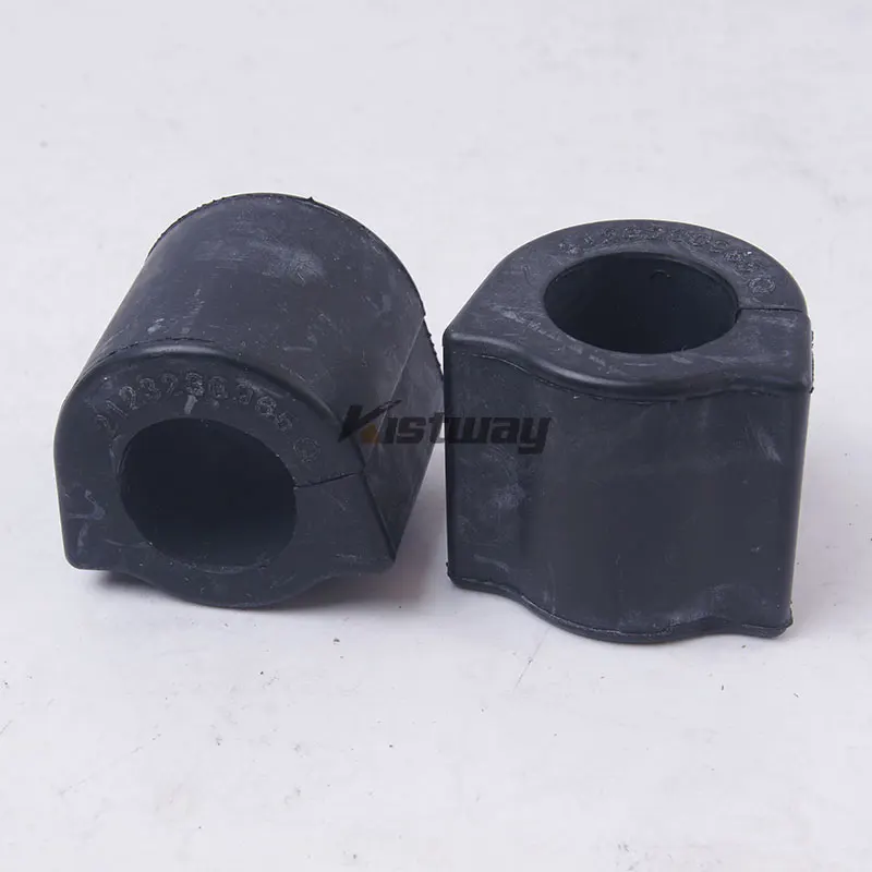 2PCS Front Suspension Stabilizer Anti-Sway Bar Bushing For Mercedes-Benz W218 E200 E280 E350 S300 S350 CLS350 A2183230365