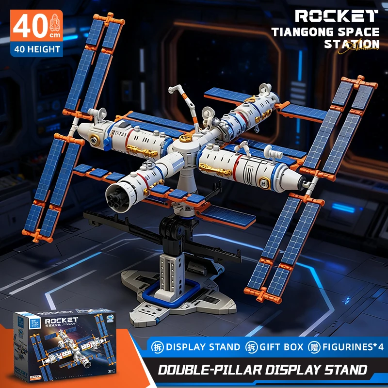 

40CM Space Station Building Blocks Model Space Rocket Building Blocks Astronaut DIY Children Toy Christmas Holiday Gift