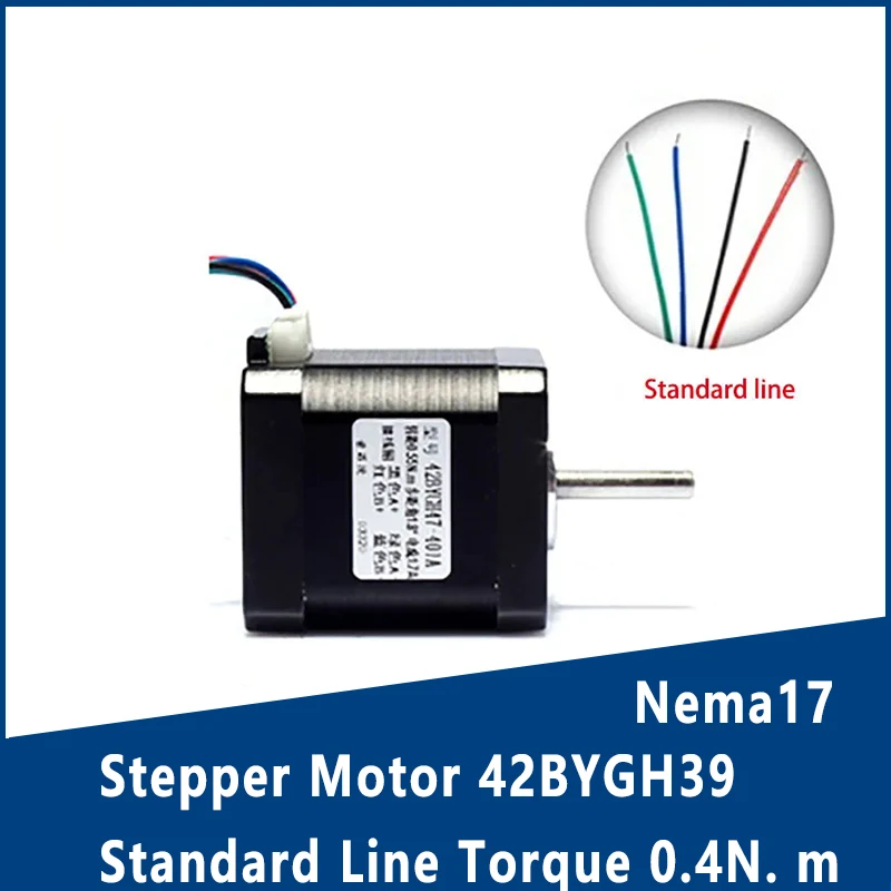 Nema17 Schrittmotor 42BYGH39 Standardleitungsdrehmoment 0,4 N. m Wellendurchmesser 5 mm Einzelausgangswelle Langlebiger Motor Schrittwinkel 1,8 °