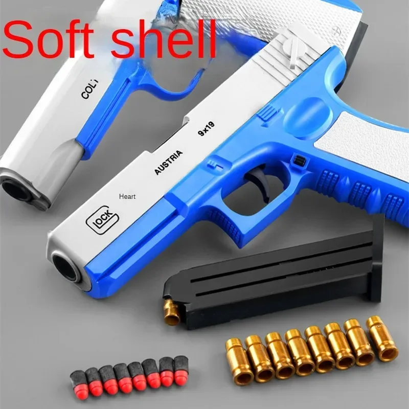 G17 Soft Bullet Toy Gun Shell Ejection Foam Darts Pistol Desert Eagle Airsoft Gun With Silencer For Kid Adult 1911 2024 New