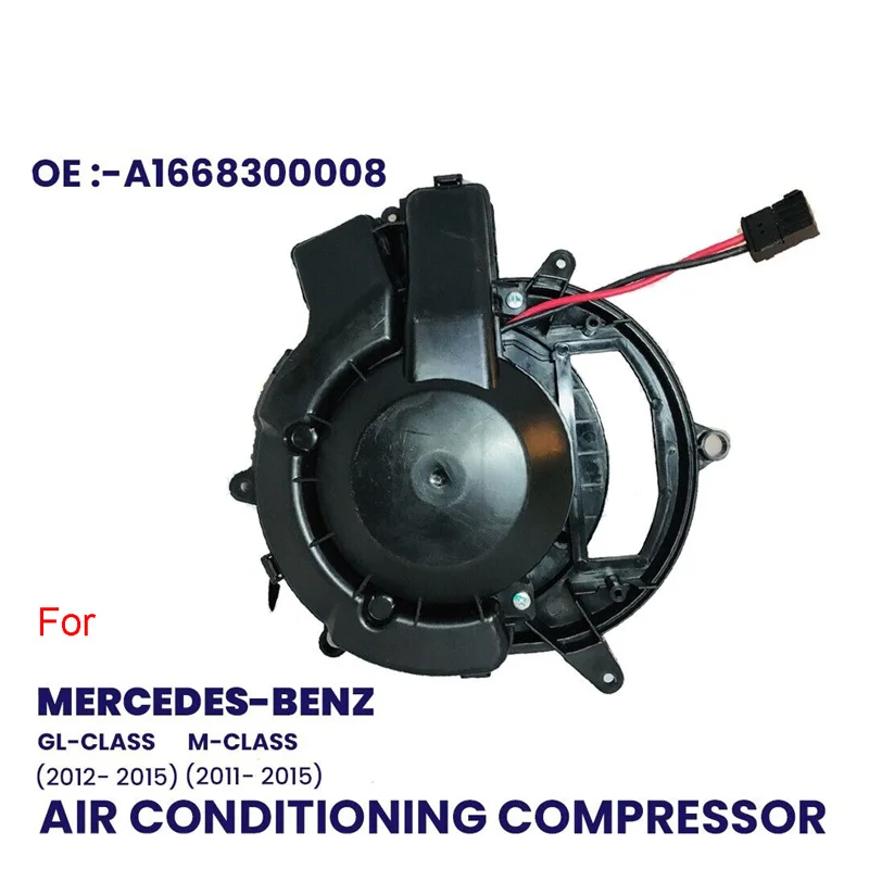 HEATER BLOWER MOTOR FAN FOR MERCEDES GLE GLS M GL CLASS X166 W166 A1669066100