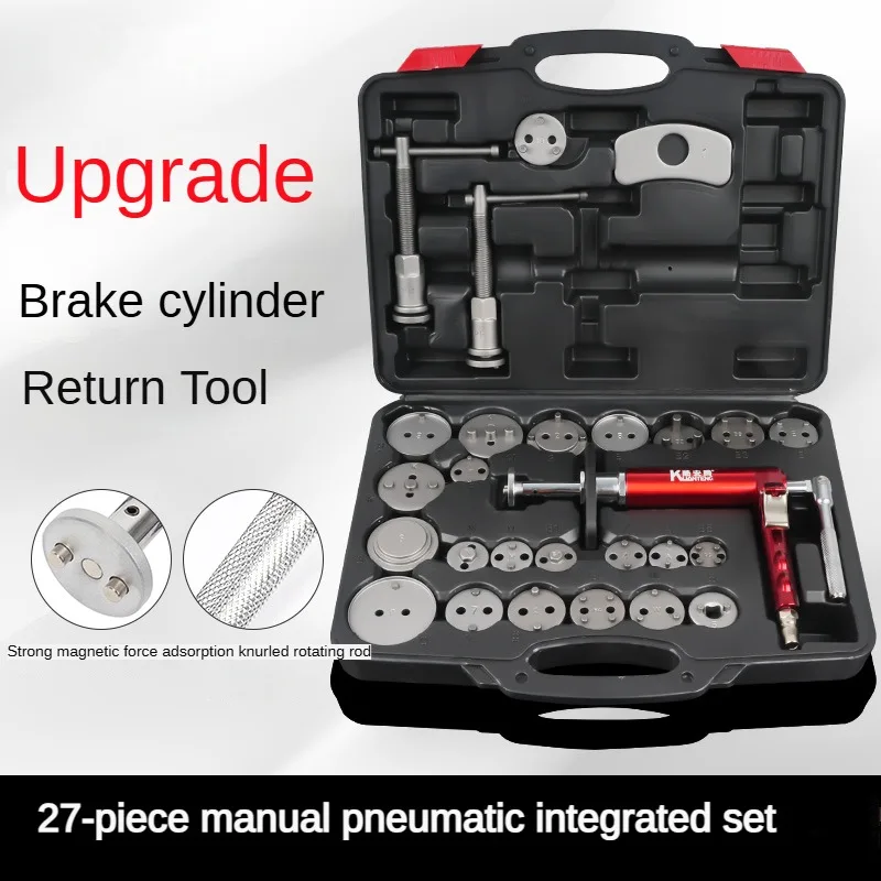 

24/27piece of Pneumatic Brake Cylinder Return Tool To Adjust Piston Top Return Device Brake Pad Replacement and Disassembly