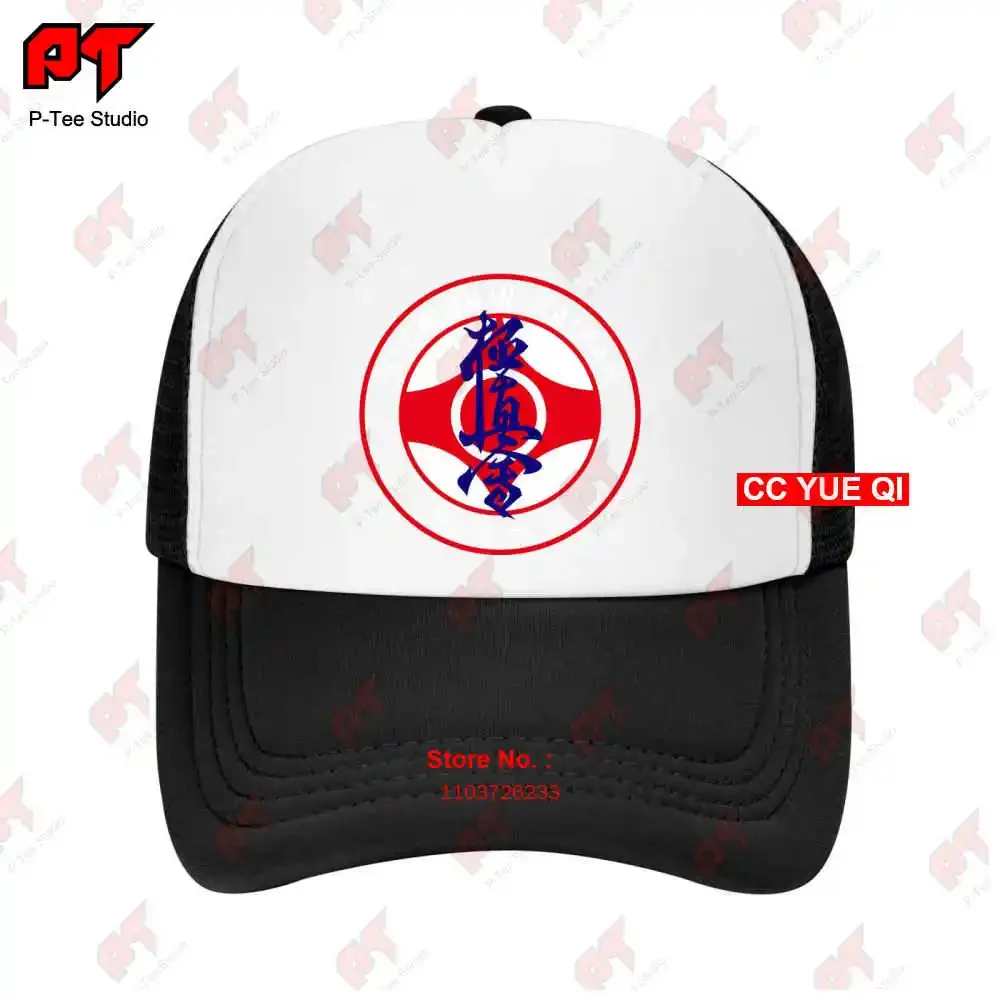 Kyokushinkai Kan Kyokushin Karate Philosophical Thoughts Baseball Caps Truck Cap Z3YL