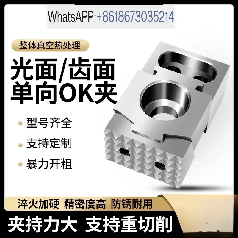 1PC for Fixture Quenching Heat Treatment CNC Multi Station Pneumatic Machining Center Diagonal Wedge Unilateral OK Clamp
