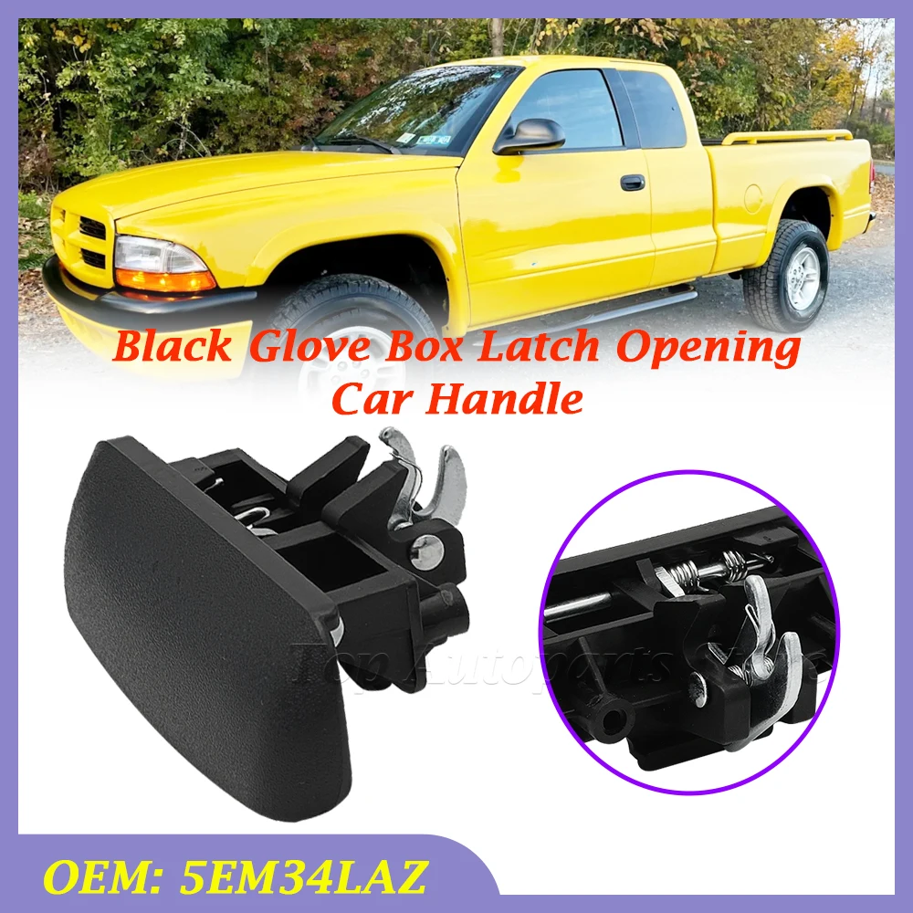 

Новинка для Dodge Dakota для Dodge Durango 5EM34LAZ, черная защелка для перчаточного ящика, открывающаяся автомобильная ручка, аксессуары для оперативной памяти, ручка для перчаточного ящика