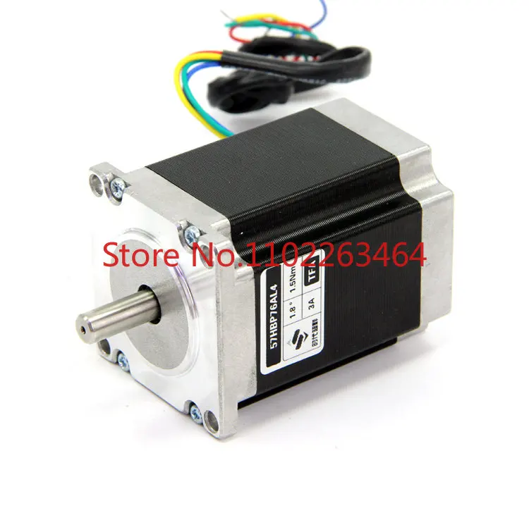 57 Stepper motor 57BYG250-76 - era super (3A, 1.8nm, 4-wire) engraving machine motor