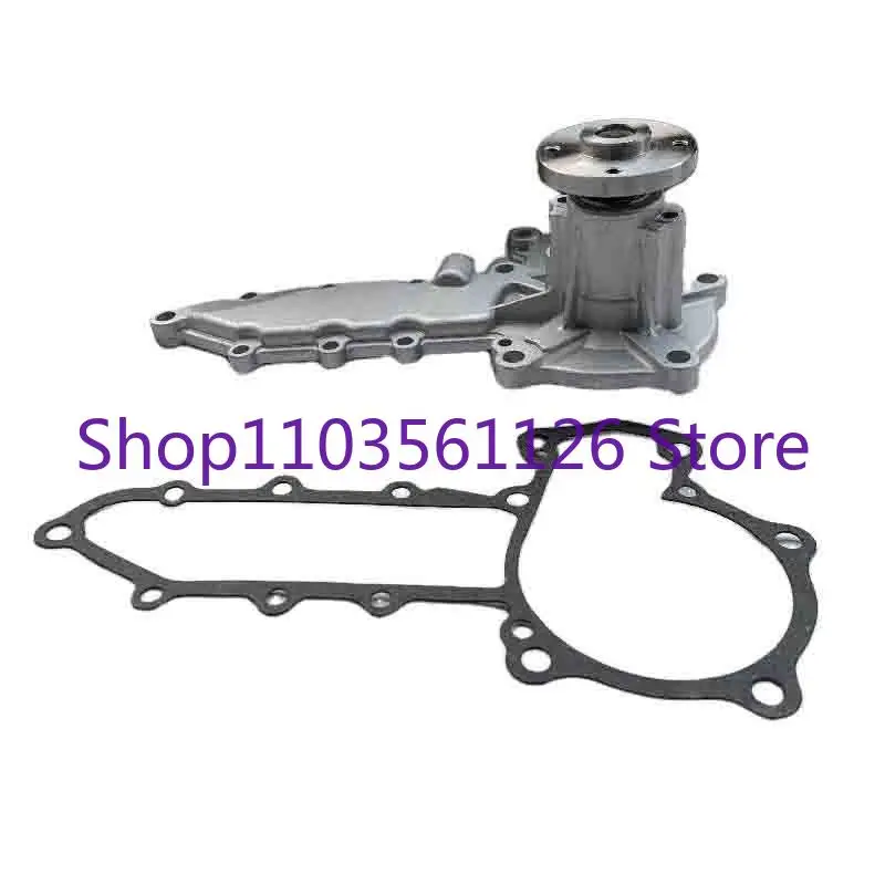 Excavator Parts 167… - image