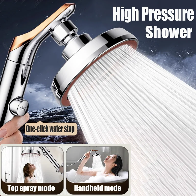 

Большая панель, насадка для душа высокого давления с большим потоком, экономия воды, одна кнопка остановки воды, ручная распылительная насадка, аксессуары для смесителей для ванной комнаты