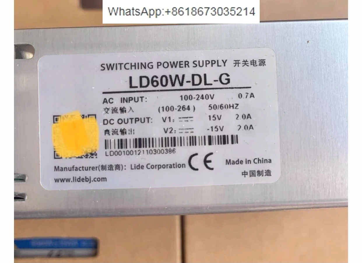 

Блок питания LD60W-DL-G VC080C SGW60W plus или минус 15 В
