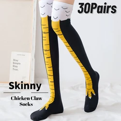 30Pairs 3D Funny Chicken Claw Socks Knee High Socks Ladies Warm Thigh Chicken Feet Socks Chicken Leg Knee High Socks