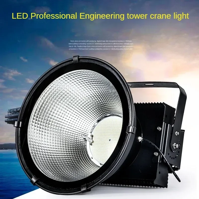 

Светодиодный архитектурный прожектор-башня Star 1000W/2000W, уличный, водонепроницаемый, для строительных площадок и баскетбольных полей