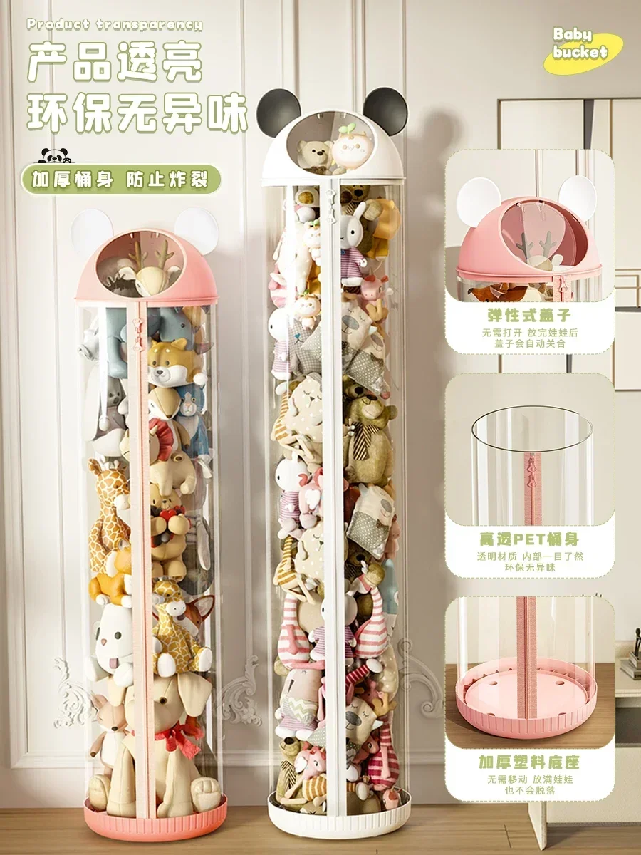 Seau de Rangement Transparent à Fermeture Éclair pour Enfant, Tube de Rangement de Coquille de Jeu, Rangement de Tissu de Poupée en Peluche