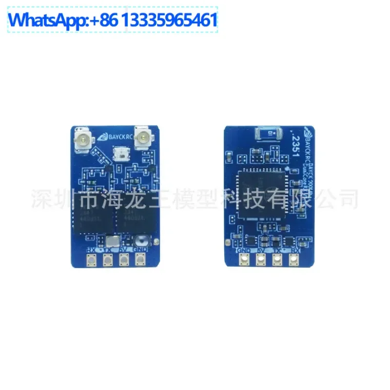 

BAYCK 915Mhz868MHz Dual core RX diversity receiver 3.3.0 long range receiver