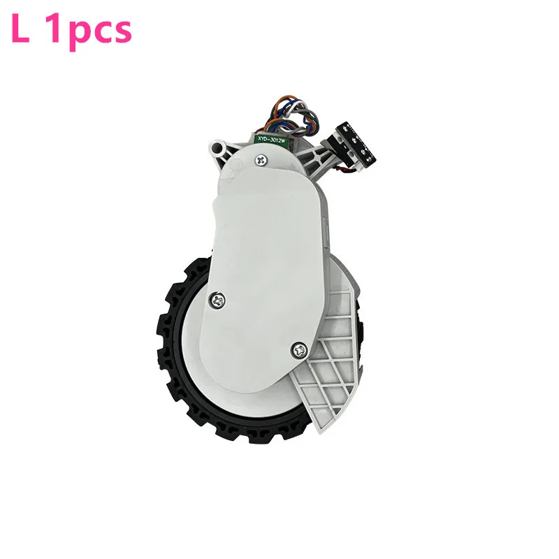 عجلات L + R Dreame bot L10s L10 Ultra L10s Ultra W10S Pro لشاومي B116 B101CN C102CN S10 + B108CN x20 + جهاز آلي لتنظيف الأتربة