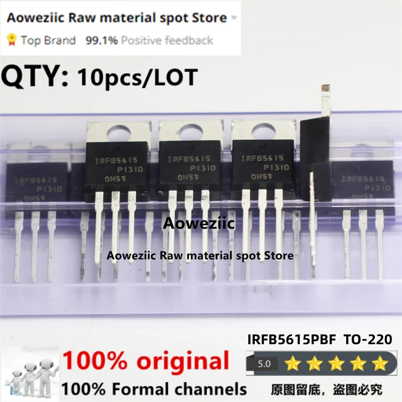 Aoweziic  2019+ 100% New Imported Original  IRFB5615PBF IRFB5615 TO-220 N Channel FET 150V 35A