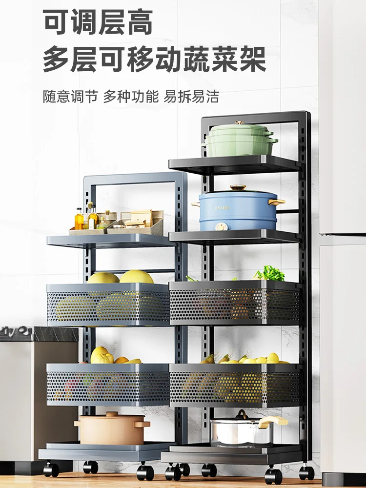 

Kitchen shelf household floor-to-floor multi-layer fruit and vegetable storage basket multifunctional storage shelf