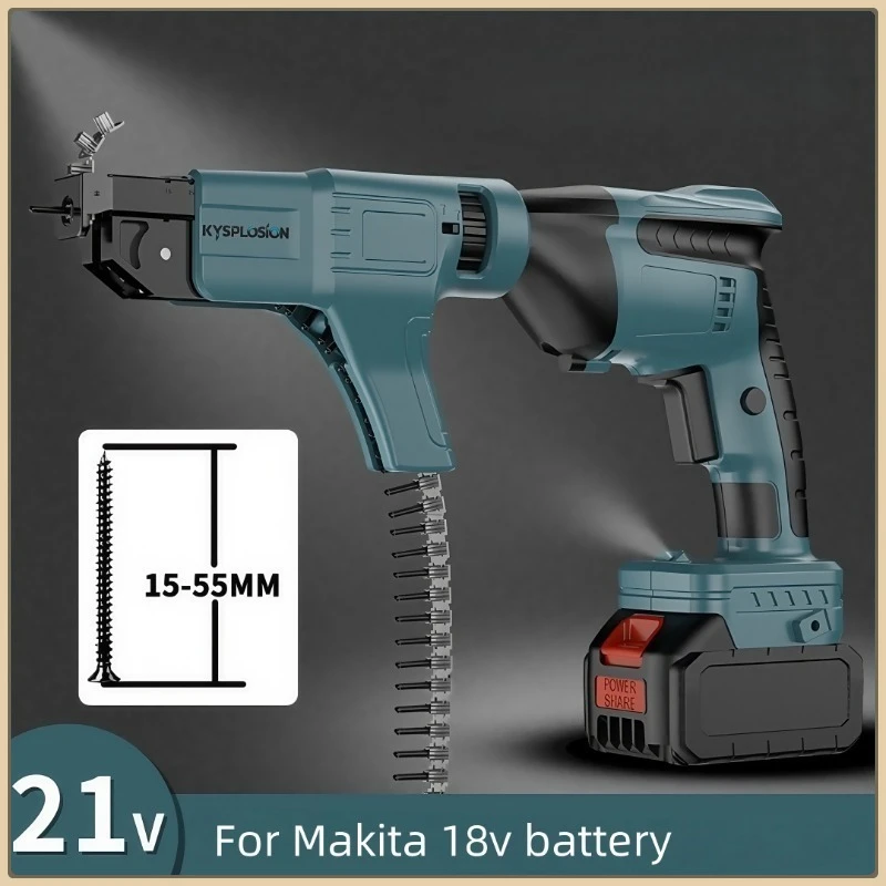 ​​Automatic Chain Screw Brushless nail Gun 5-Speed Cordless Drywall Installation Tool for Woodworking For Makita Battery​​