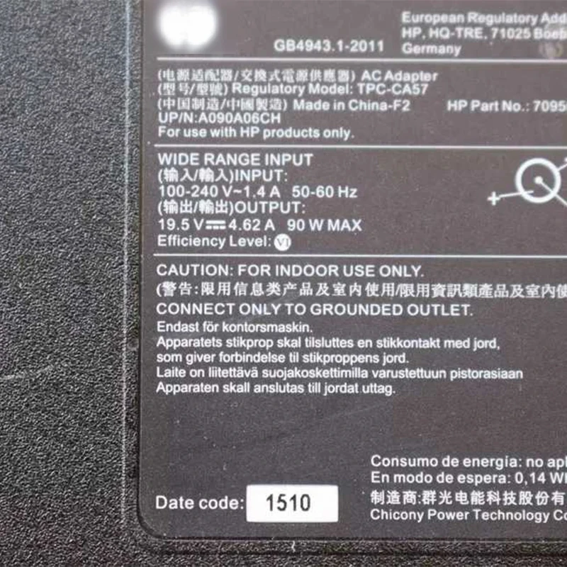 Power Adapter TPC-CA57 for HP 19.5V 4.62A 90W Charger Big Mouth All-in-One Printer with Pin Power Supply