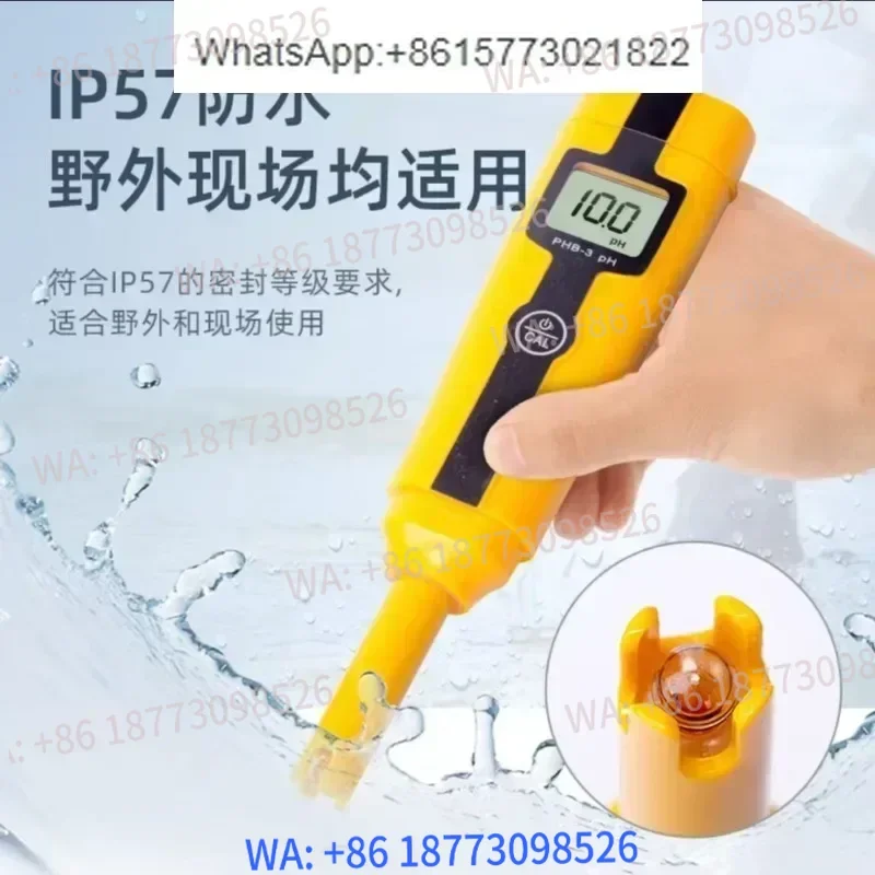 Shanghai Sanxin PHB…