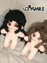 Comic Anime Tian Guan Ci Fu TGCF Official Original Hua Cheng Xie Lian Stuffed Plushie Plush 20cm Doll Body Toy ME