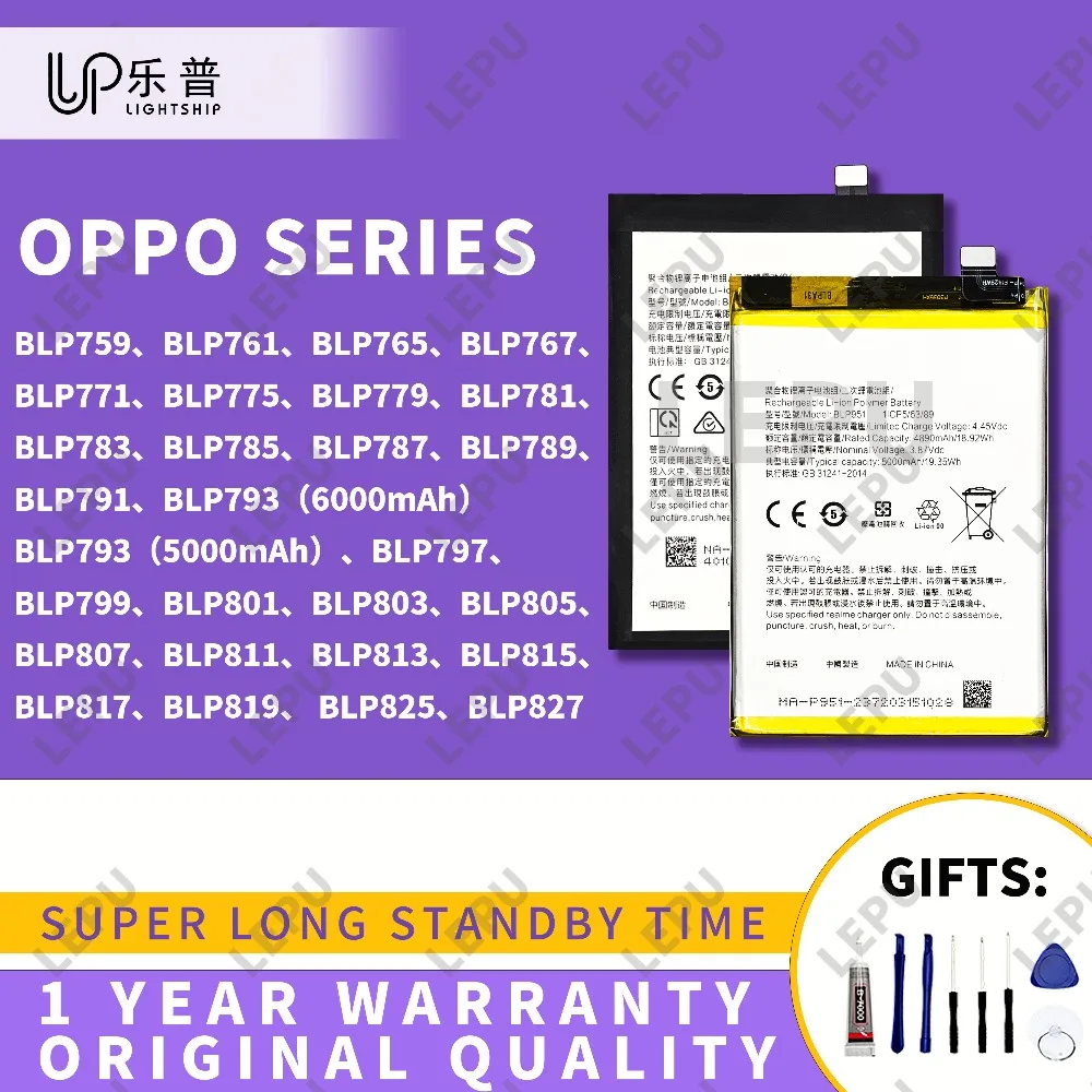 Realme X50 X3 C11 C… - image