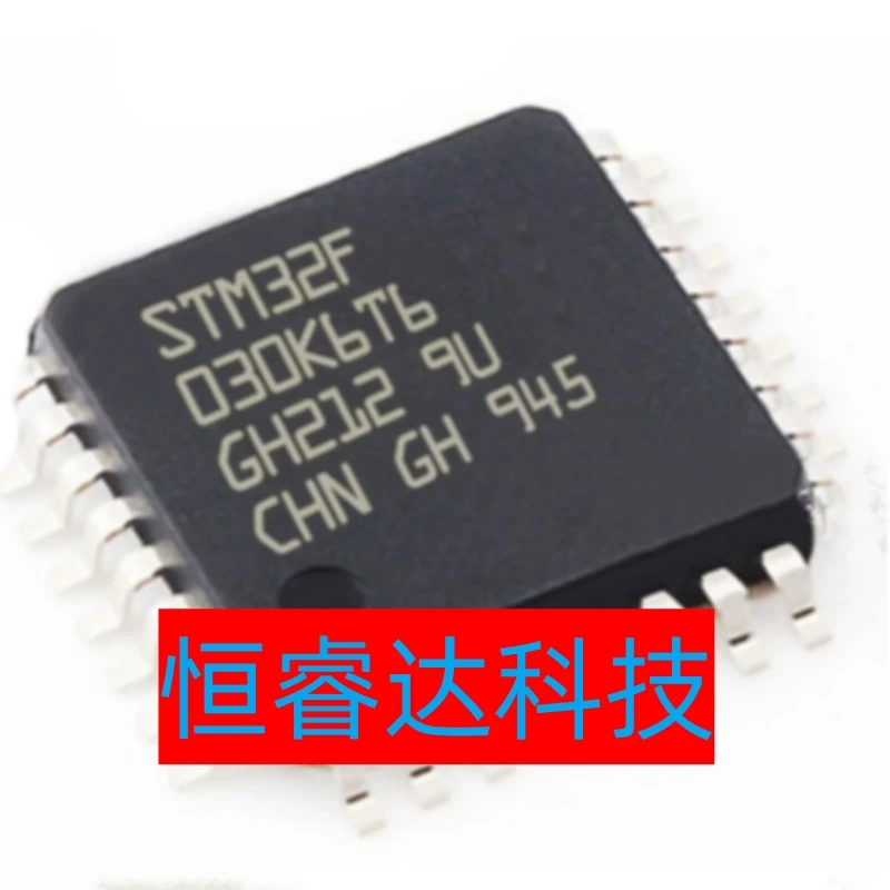 

1 шт./партия, новый оригинальный микроконтроллер STM32F030K6T6, STM32F 030K6T6