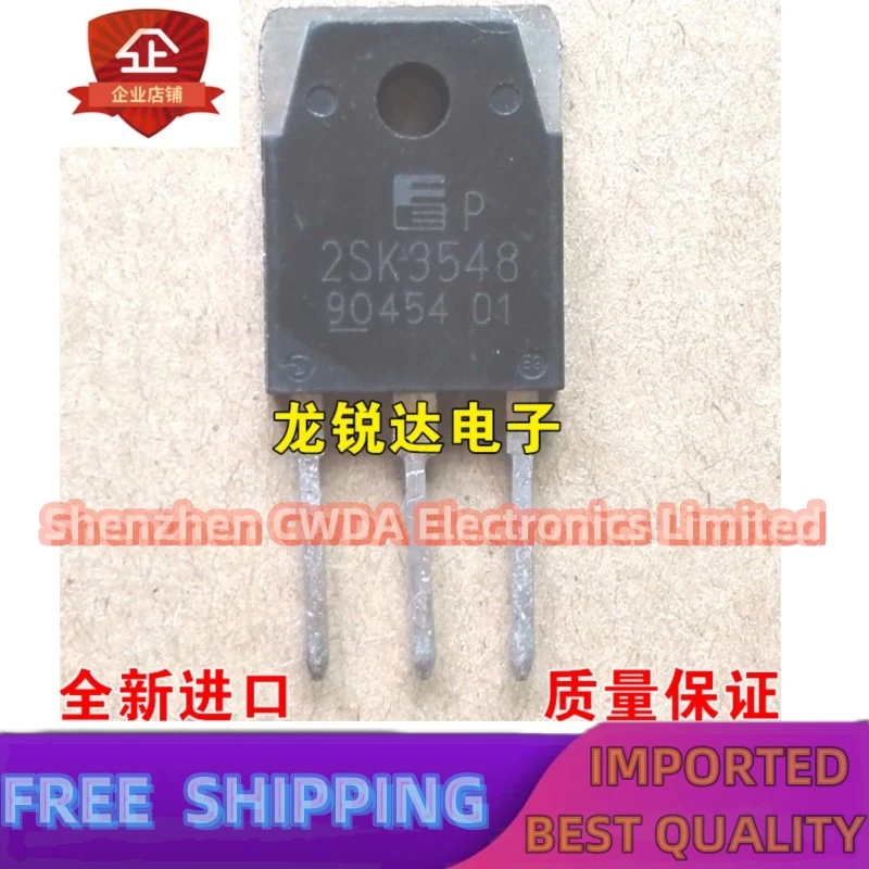 10PCS-20PCS   2SK3548 K3548 TO-3P MOS 10A/900V   In Stock Can Be Purchased