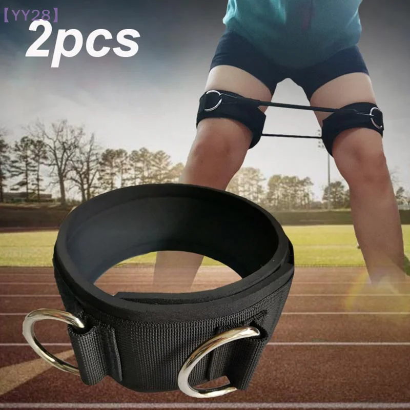 【YY28】1 Paar elastische Oberschenkelgurte, Fitness-Beinmanschette, verstellbares Widerstandsband für Krafttraining, Hüftformung, Übungsgurte {Y}