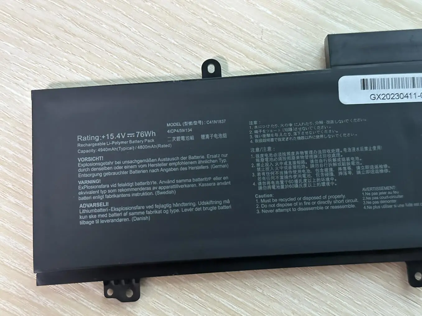 Imagem -02 - Substituição da Bateria para Asus Rog Zephyrus Ga502 Ga502d Ga502du Ga502gu Ga502iv Gu502 Gu502du Gu502gv Gu502lu Gu502lw gu C41n1837