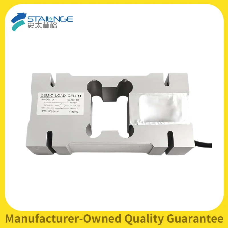 ZEMIC L6F Load Cell Aluminum Alloy Weighing Sensor Logistics Sorting Electronic Pricing Platform Suspended Rail/Slaughter Scale