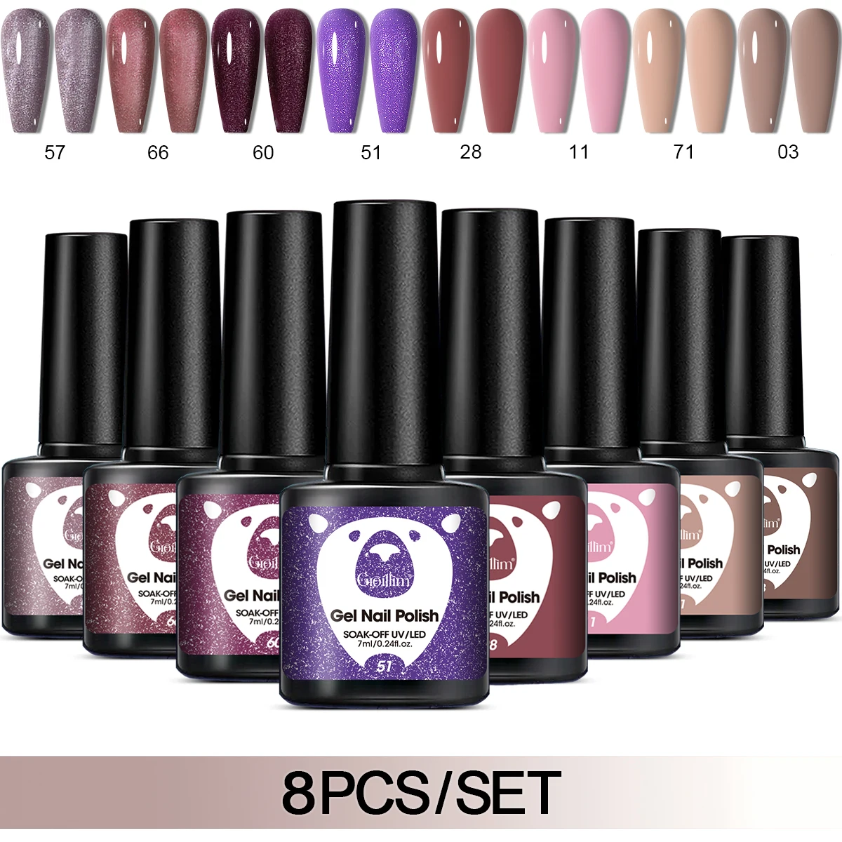 

New solid color nail polish 0.24oz*8pcs armor gel set high saturation long-lasting gloss nail DIY nail beauty salon use