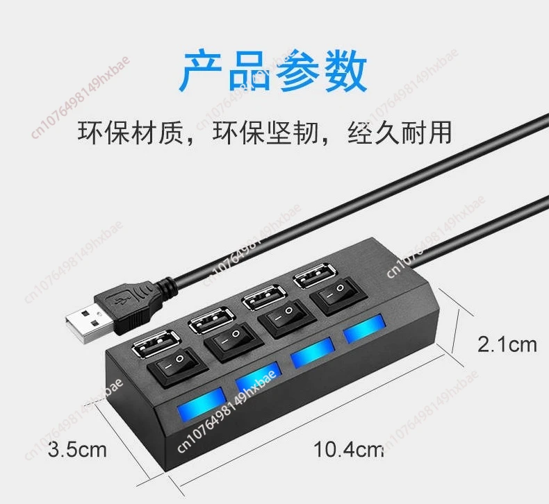 USB HUB USB 2.0 Hub 3.0 Adapter High Speed Multi 4 Ports Hub On/Off Portable Splitter For PC Laptops