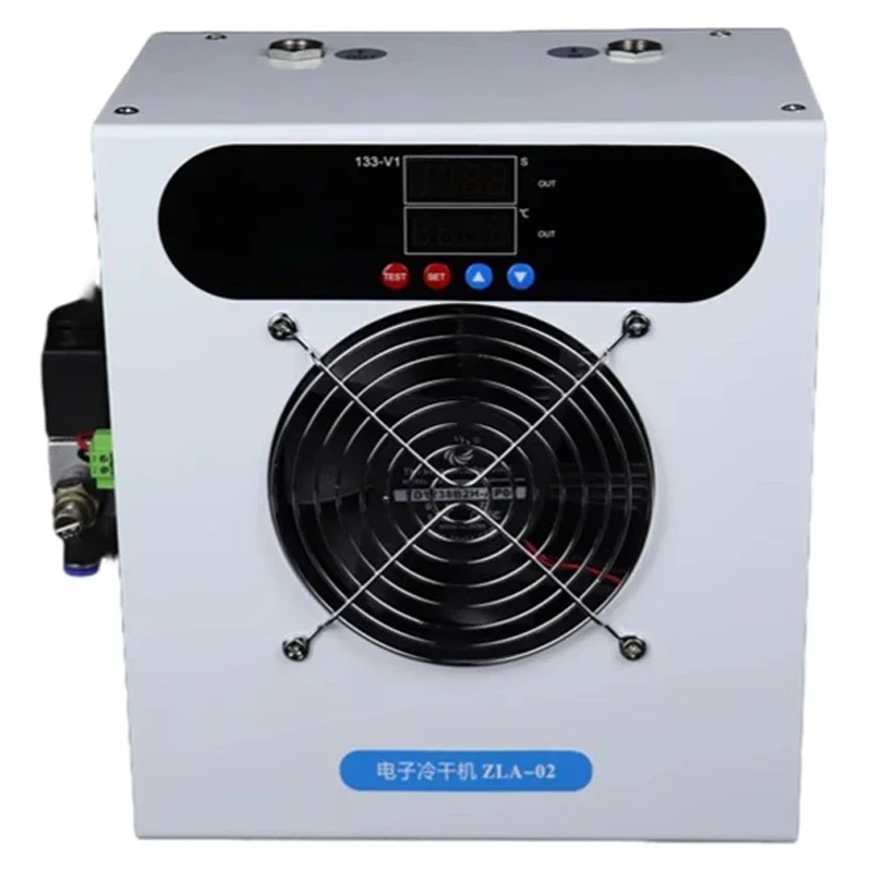 120L/min Refrigerated Gas Dryer Air Compressor Compressed Air Drying Water Removal Filtration Automatic Drainage Cold Dryer