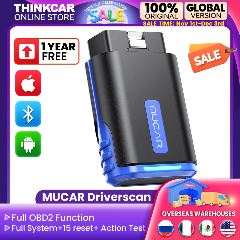 MUCAR Driverscan OBD2 Full system car scanner tools Auto diagnostic tools 15 reset IMMO code reader Bi-directional 1 year free