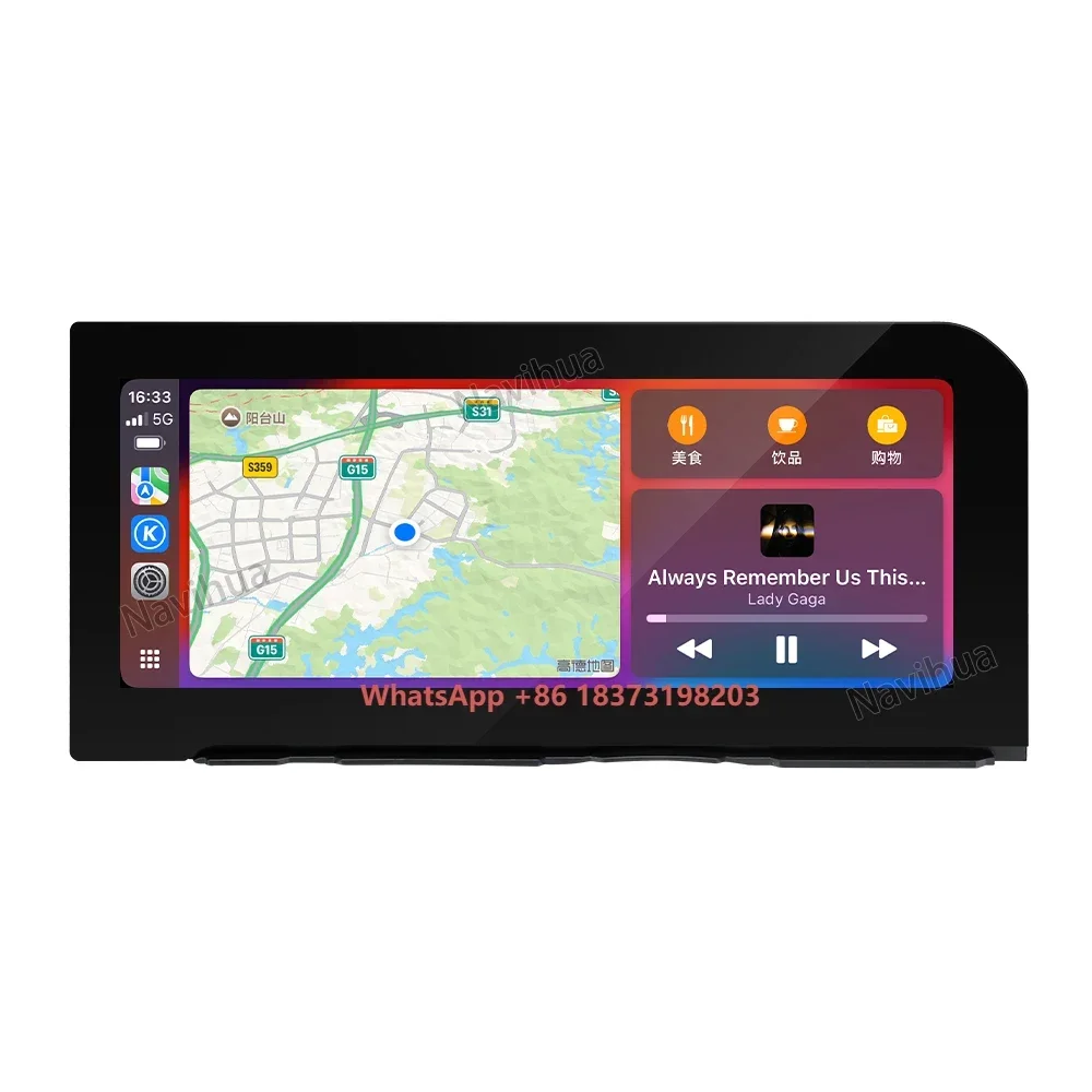

Мультимедийный плеер NaviHua Carplay с GPS и панорамной навигацией 360°, 4G-радио на Android для Toyota Prado LC250 2024 года