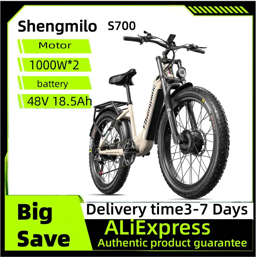 

Shengmilo S700 Adult E-bike 1000W*2 Men's E-Mountain ebike with Two Motor, 48V18.5AH Battery Electric,26" Fat Tire Electric Bike