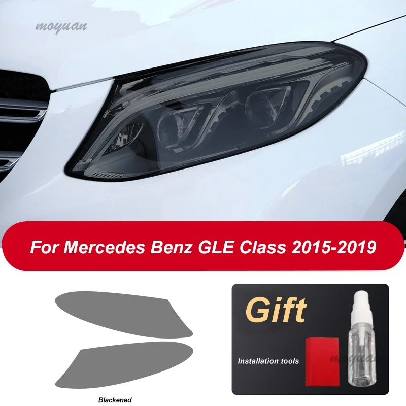 Car Headlight Protective Film Transparent Black TPU Sticker For Mercedes Benz GLE Class W166 C292 W167 AMG 2015-On Accessories