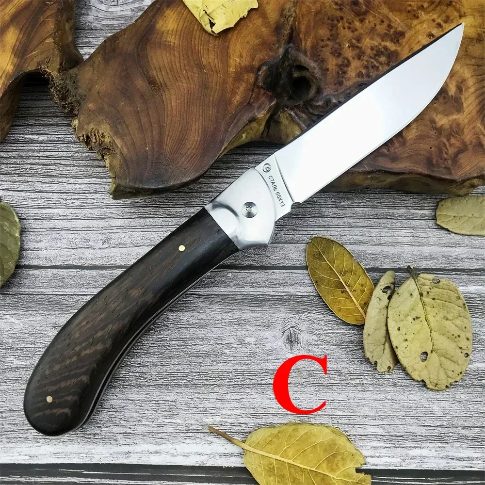 Russian Style HOKC Folding Knife D2 Blade Non-slip G10 Handle Outdoor Utility Survival Hunting Camping EDC Self-Defense Tool