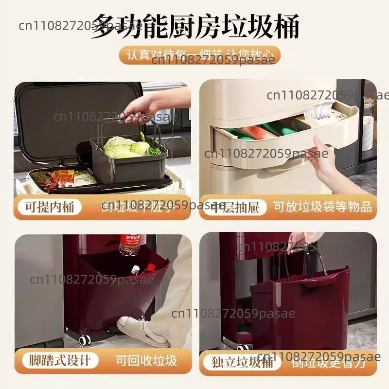 Double Inner Bucket Dry and Wet Separation Kitchen Bucket, Multi-layer No-bend Large Moving Cover Foot-operated Trash Can