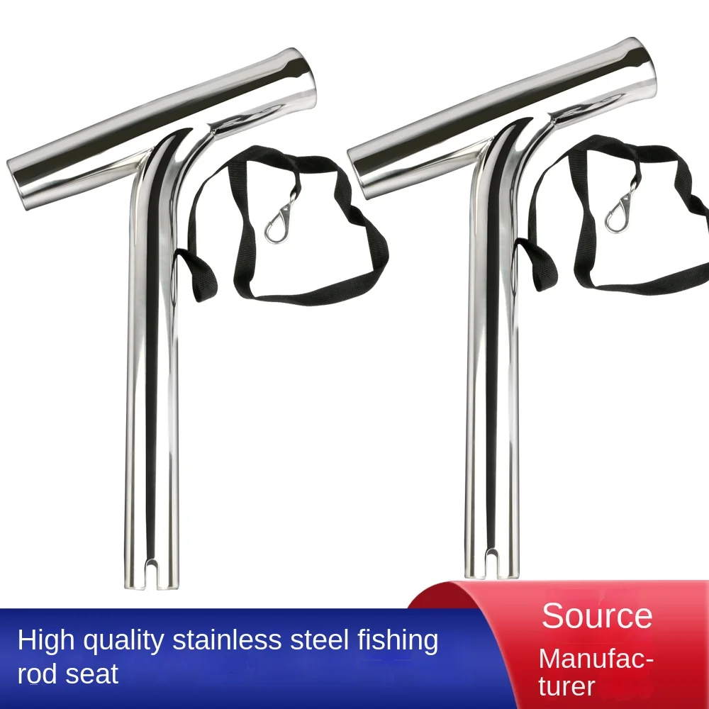 

Stainless Steel Fishing Rod Bracket Fishing Rod Socket Yacht Marine Hardware Accessories Stainless Steel Sea Fishing Boat