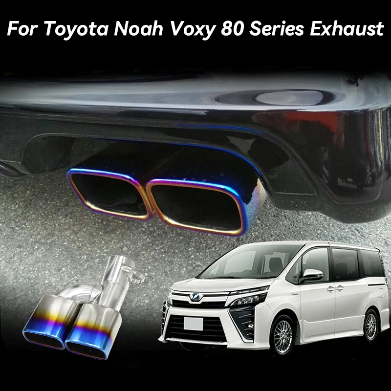 

1 шт. для Toyota Noah Voxy 80 серии выхлоп Esquire 2019, наконечник глушителя, квадратная выхлопная труба из нержавеющей стали, впускной отверстие 63 мм