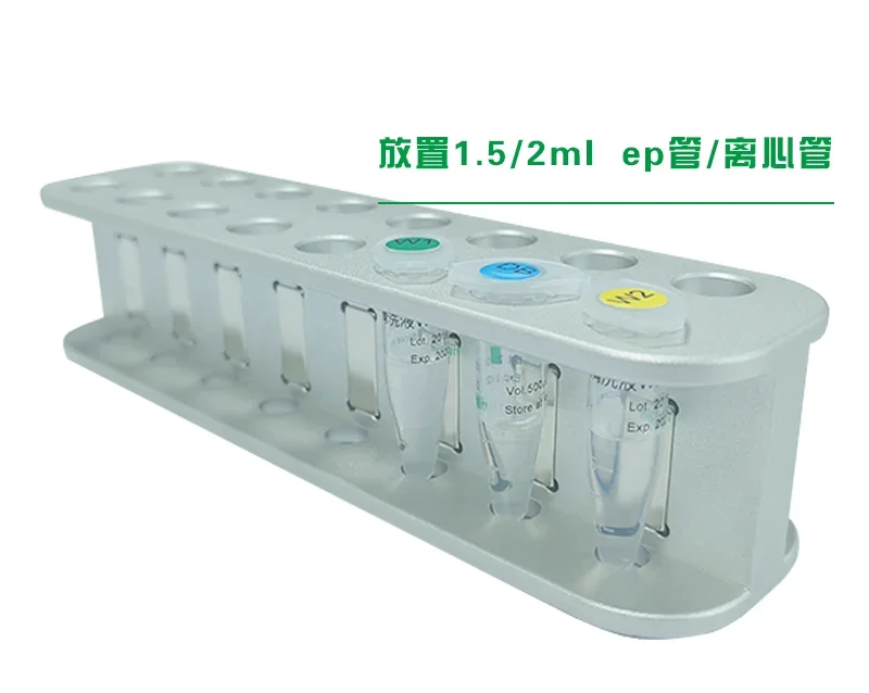 16-hole Dna Separation Magnetic Rack Multifunctional Magnetic Beads Separation Nucleic Acid Laboratory Super Magnetic Rack