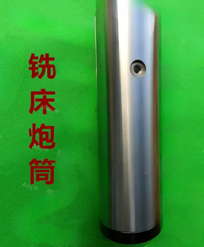 

Front End Cover Of Spindle B133 Dust Cover