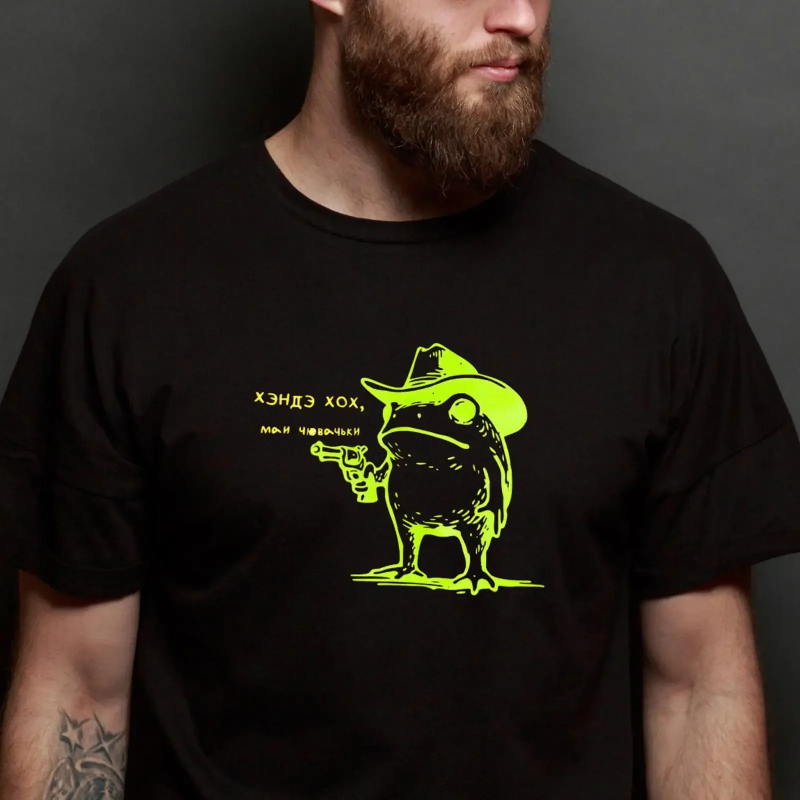 frog t shirt black unisex cotton tee funny nature animal minimalist aesthetic vintage Washed Casual Breathable Stylish Soft
